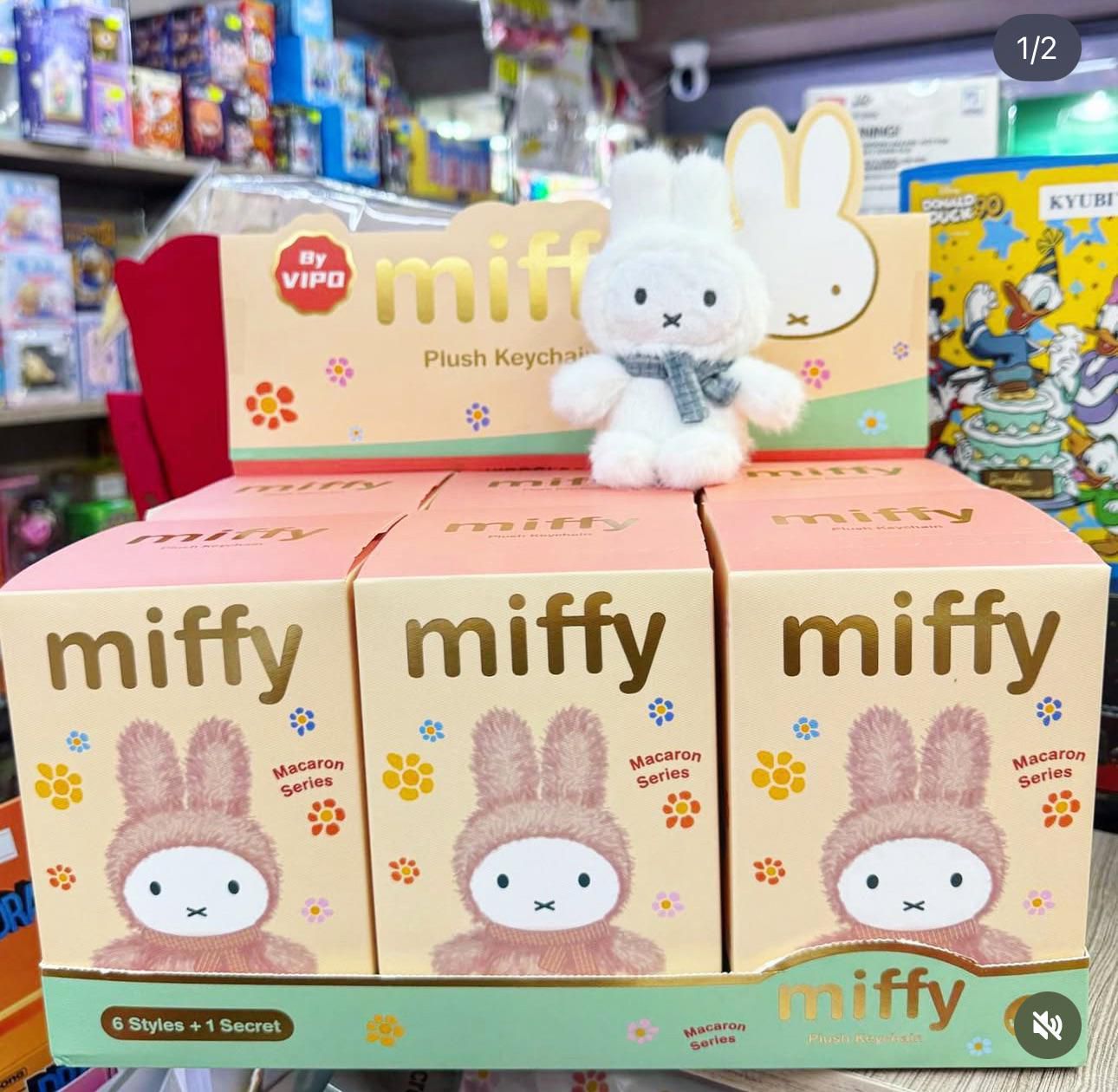 Miffy x Vipo - Blind Box