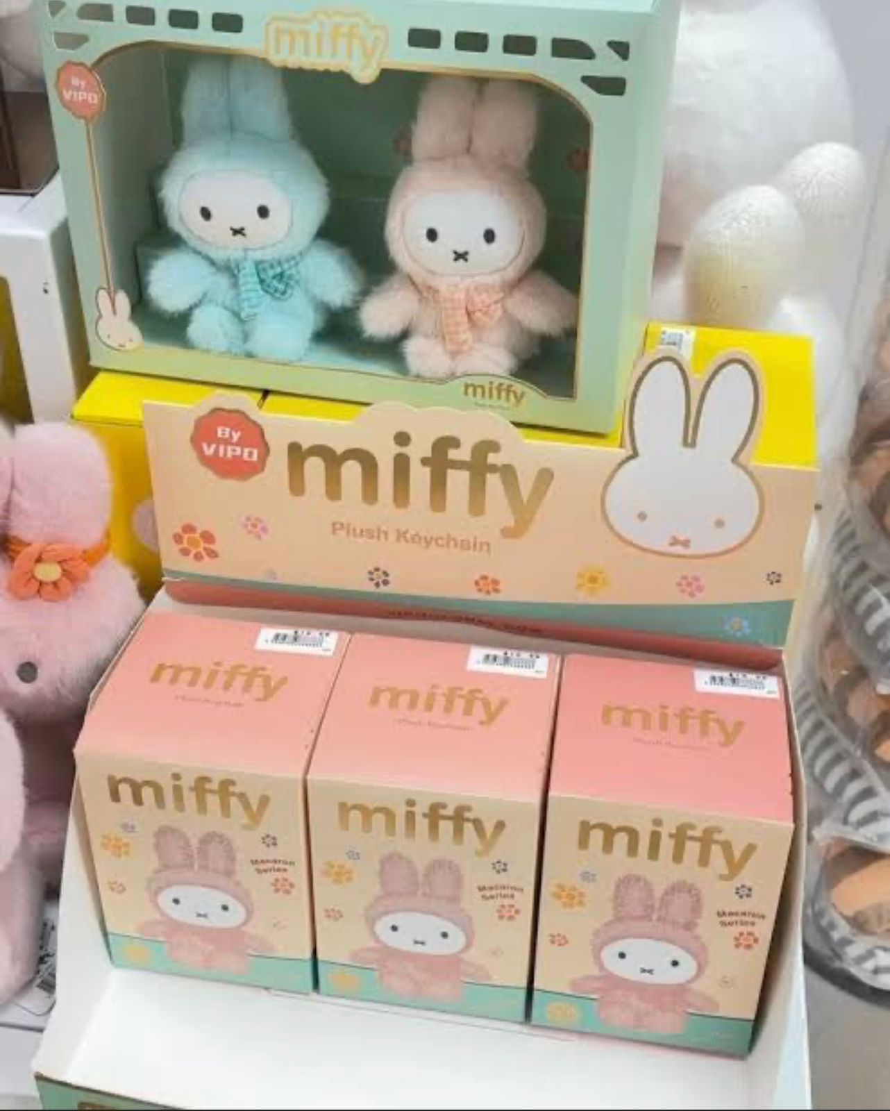 Miffy x Vipo - Blind Box