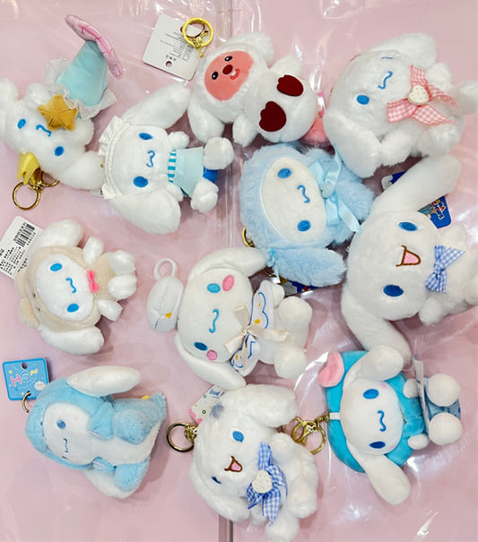 Cinnamonroll - Plushie Keychain